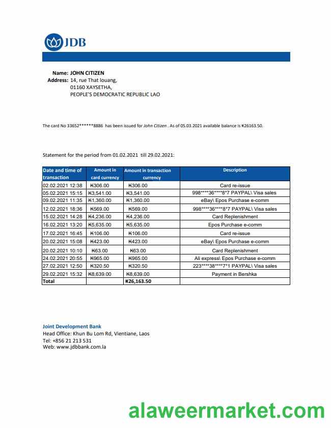 Laos Joint Development Bank (JDB) statement easy to fill template in .xls and .pdf file format